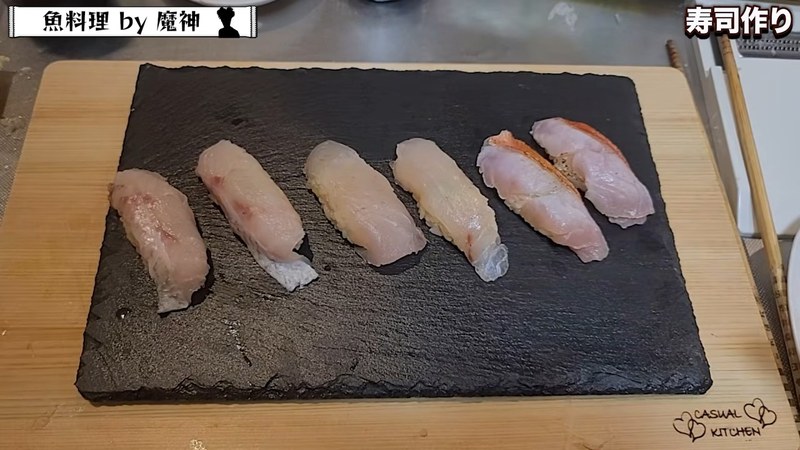 完成