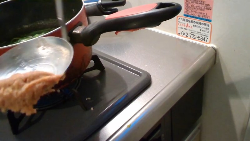 火を止めて味噌を溶き入れる の画面