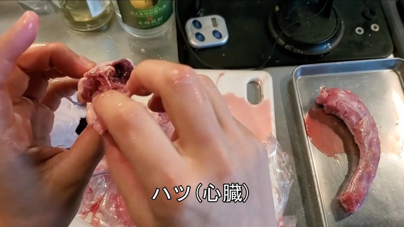 内臓を取り出す の画面