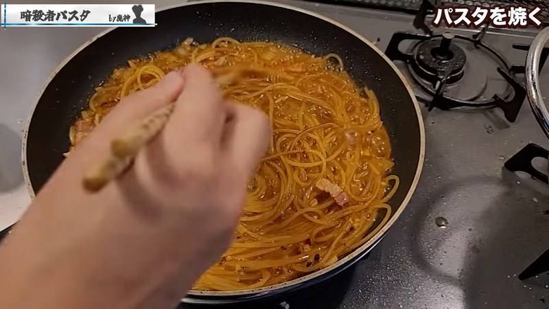 水分が飛んだら焼き付けて「おこげ」をつくる。水を足して2〜3回繰り返す の画面