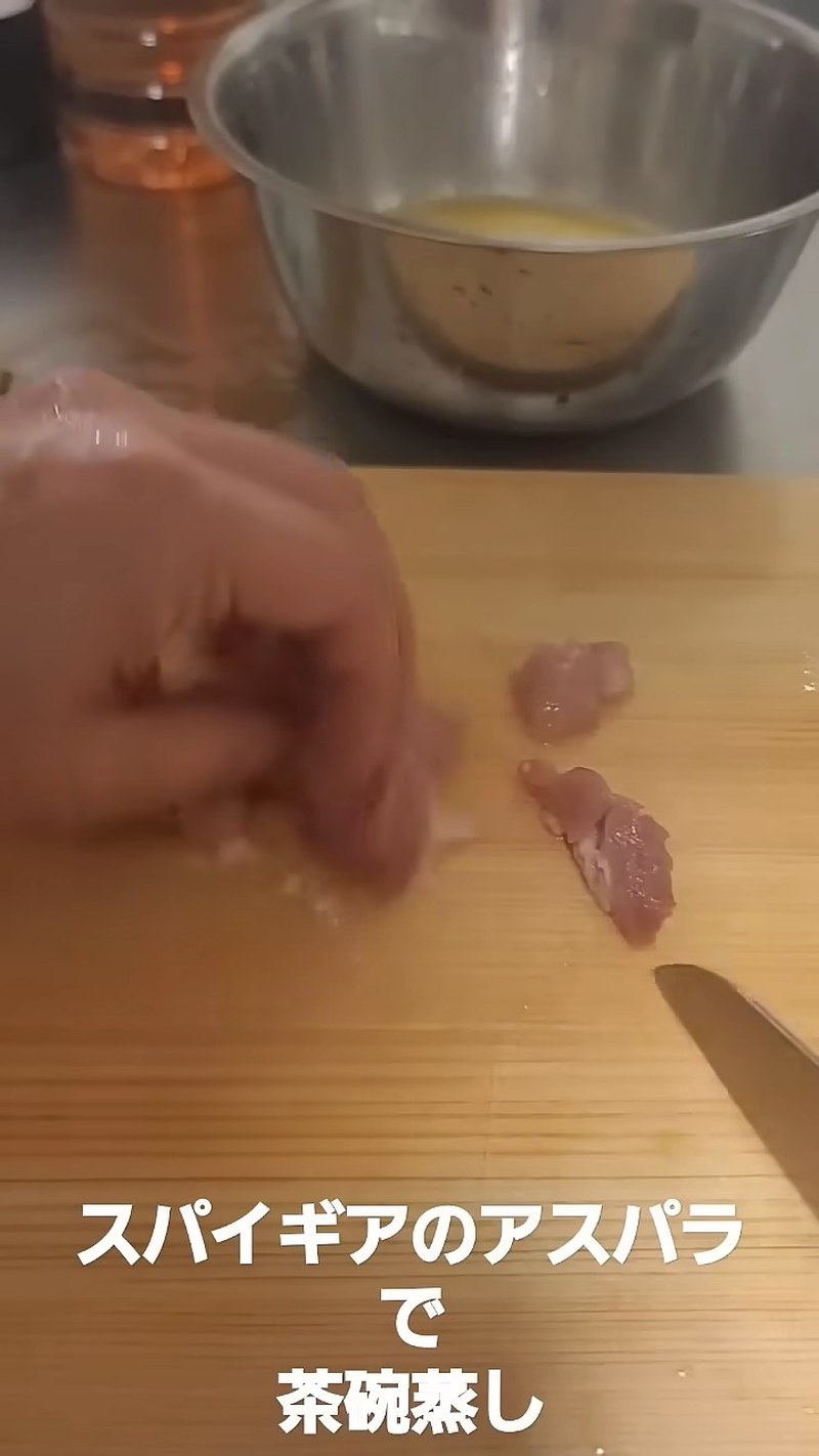 鶏肉を切って下処理する の画面