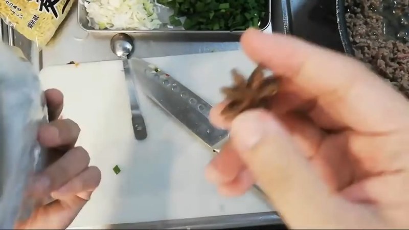 八角を加える の画面