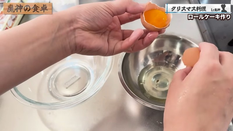 卵を卵黄と卵白に分ける の画面