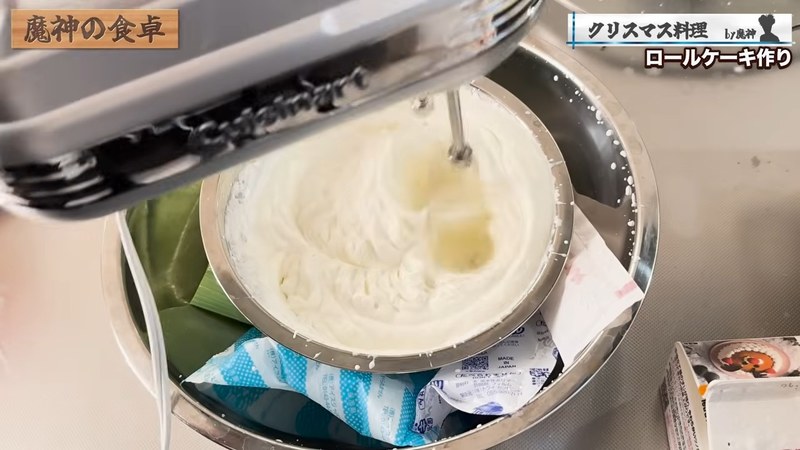 冷ましてから生クリームを泡立てる の画面