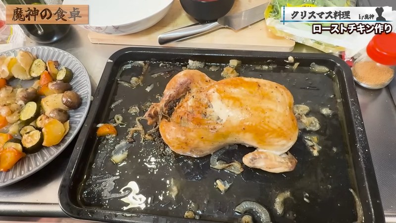 完成