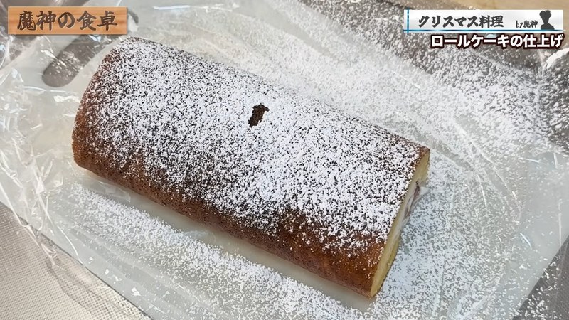 完成