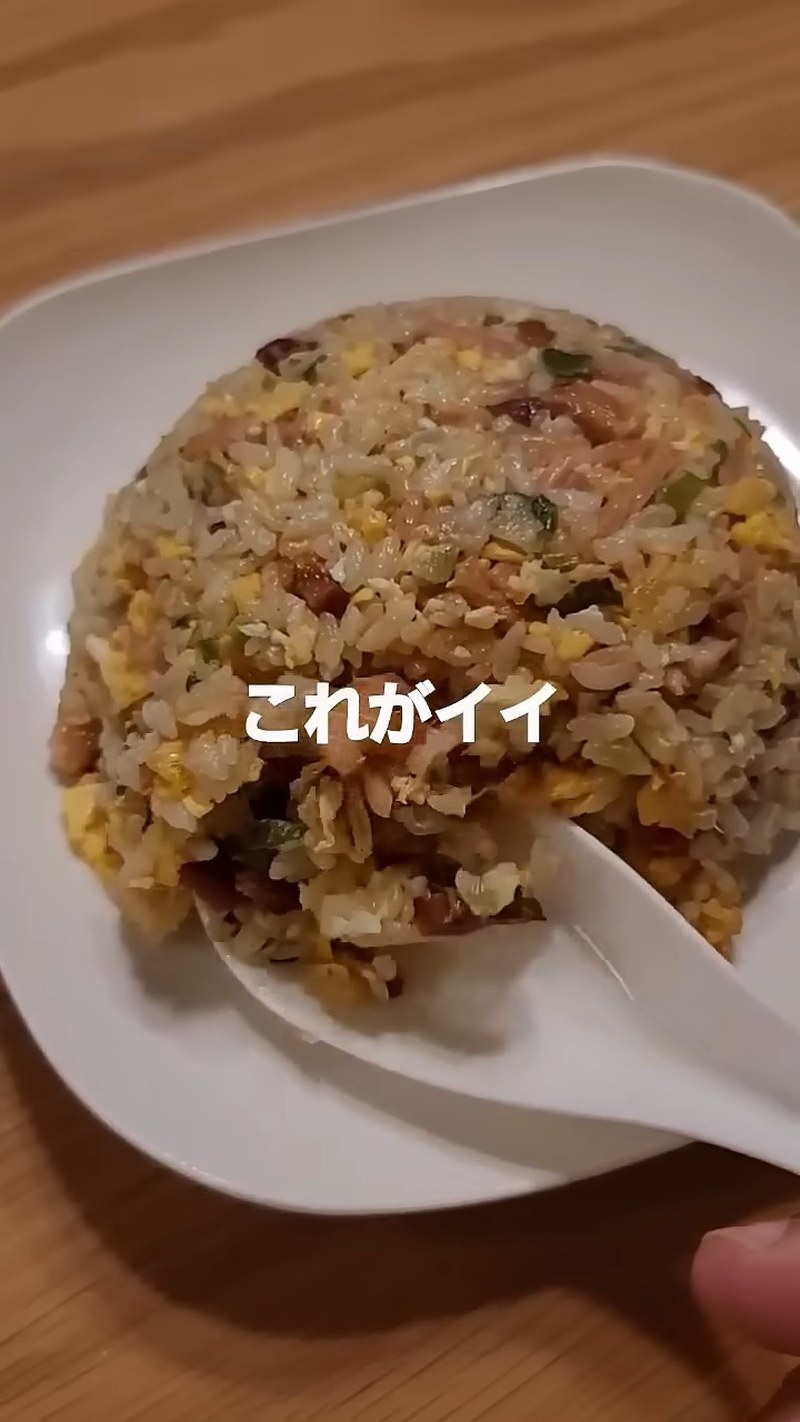 完成