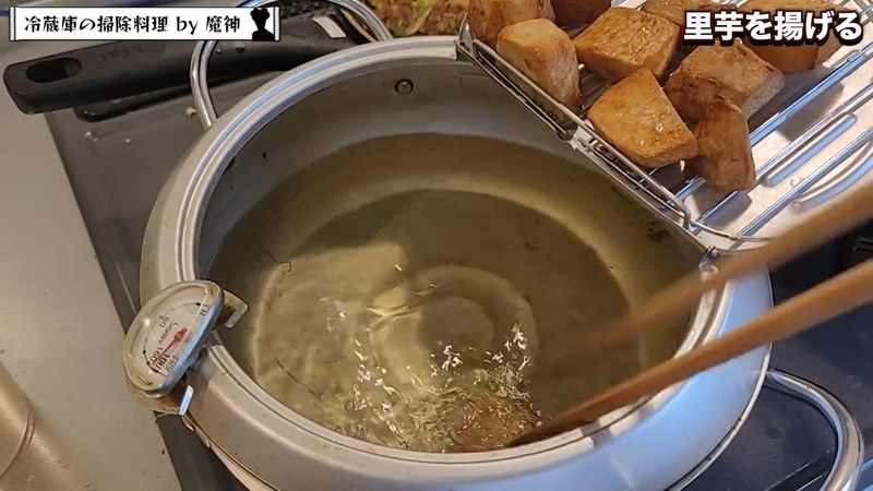 完成