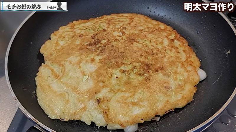 フライパンで焼く の画面