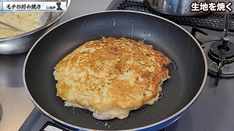 フライパンで焼く の画面