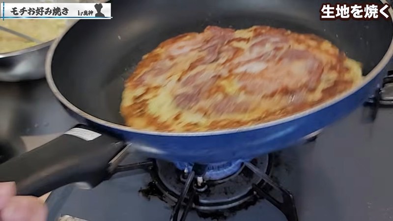 フライパンで焼く の画面