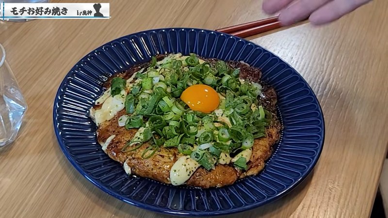 完成
