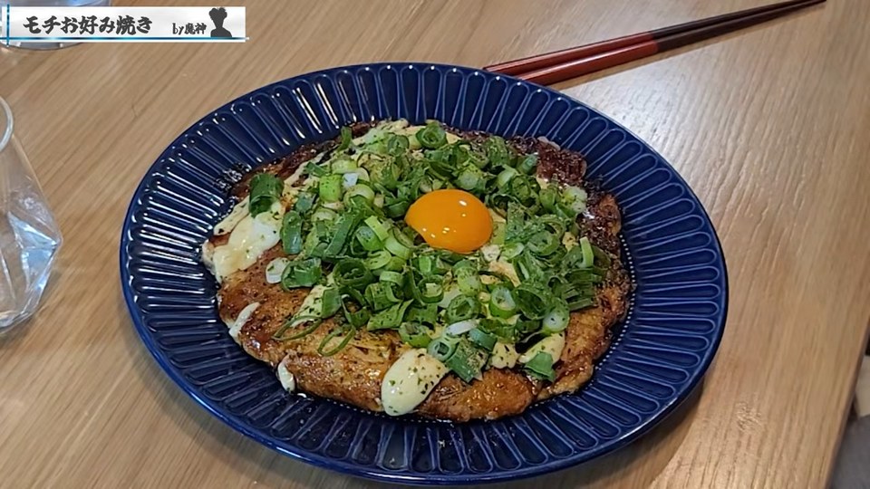 モチお好み焼き