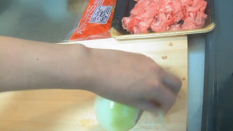 玉ねぎを切る の画面