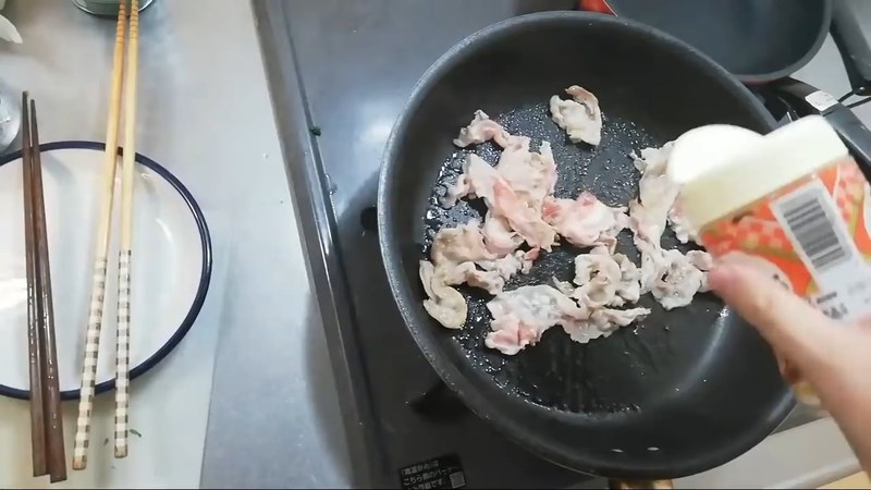 焼き色がついたら塩こしょう の画面