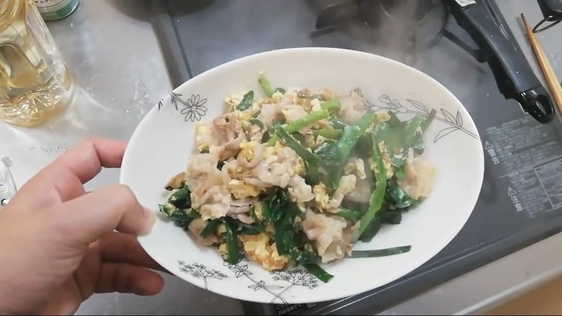 完成