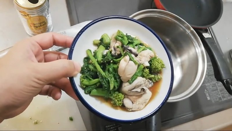 完成