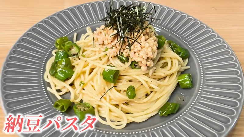 完成