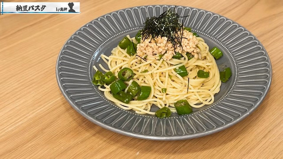 納豆パスタ