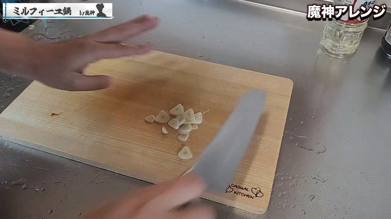 お好みでにんにくをのせる（大人のミルフィーユ鍋） の画面