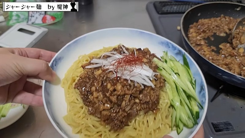 完成