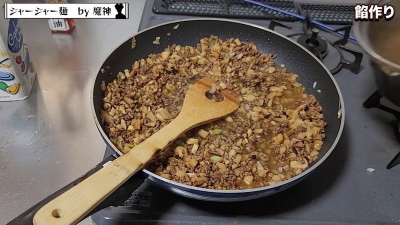 肉みそに合わせて味を決める の画面