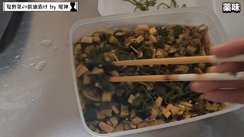 混ぜて冷蔵庫で漬け込む の画面