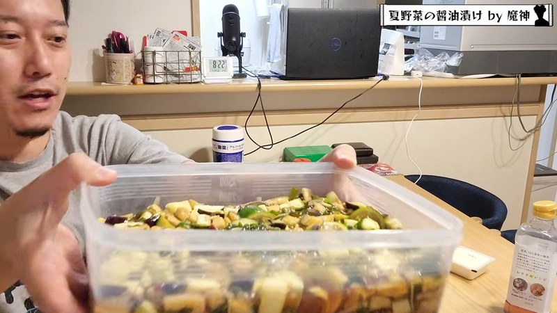 完成