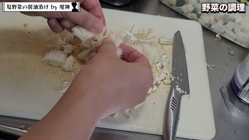 オクラ・きのこを下ゆでする の画面
