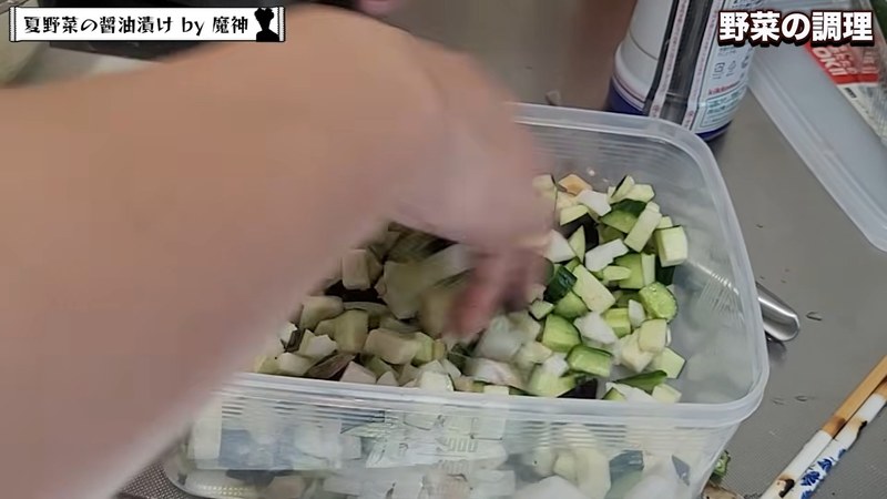 野菜を合わせて調味液を注ぐ の画面