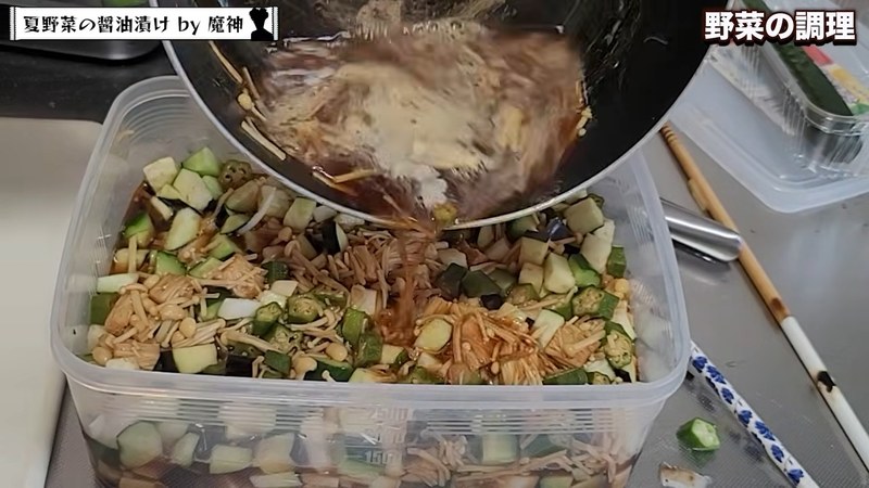野菜を合わせて調味液を注ぐ の画面