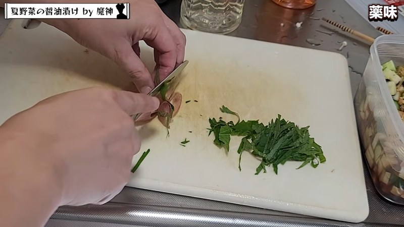 薬味を加える の画面