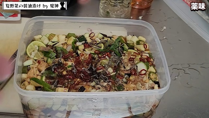 混ぜて冷蔵庫で漬け込む の画面
