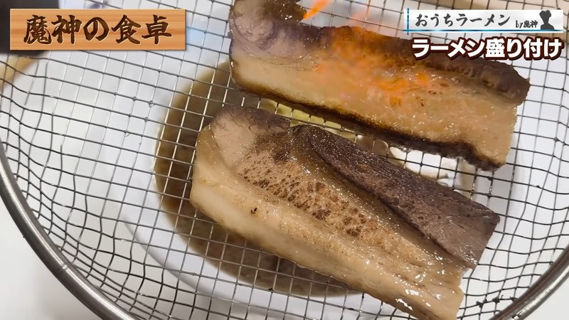 具を乗せる の画面