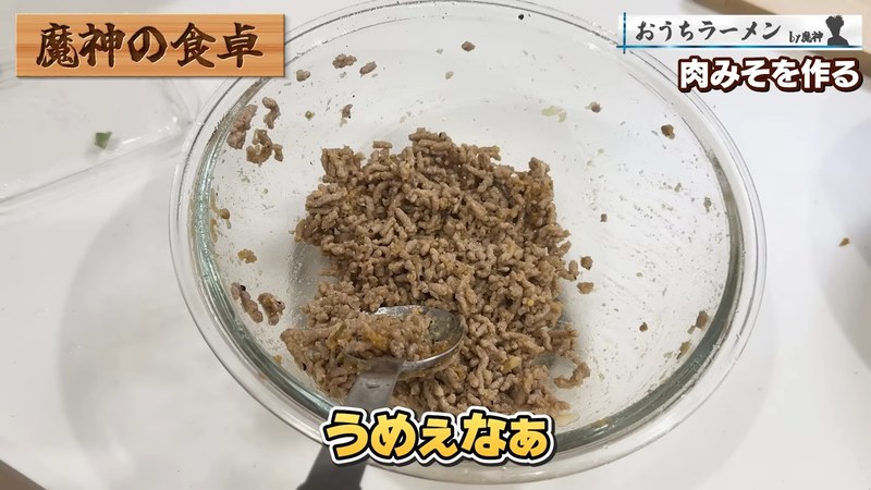 完成