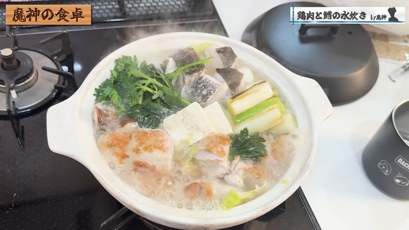完成