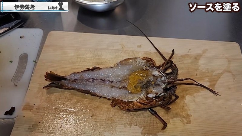 ソースをかけてパン粉とオイルをのせ、オーブンで焼く の画面
