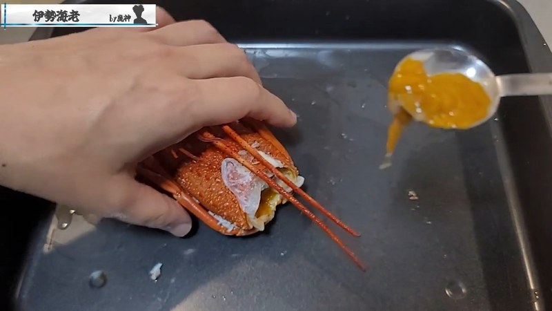 頭の海老味噌も食べる の画面