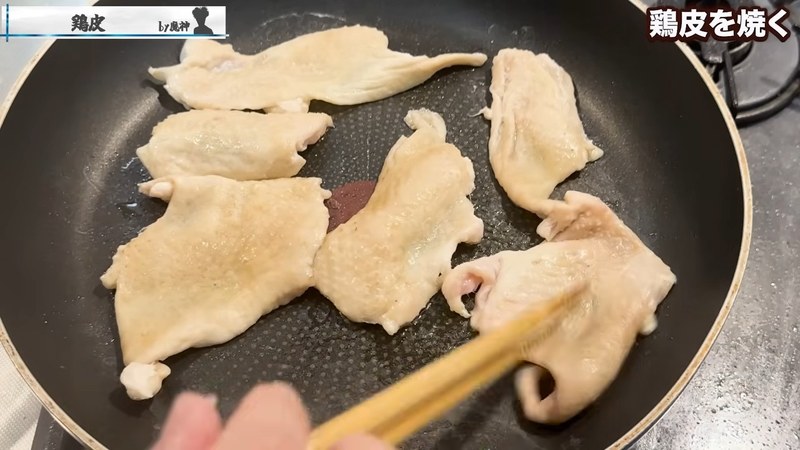 油をひかずにフライパンで焼く の画面