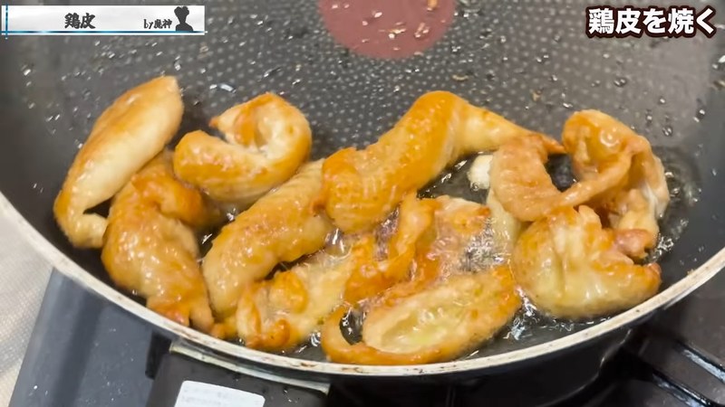 カリカリに色づくまで焼き続ける の画面