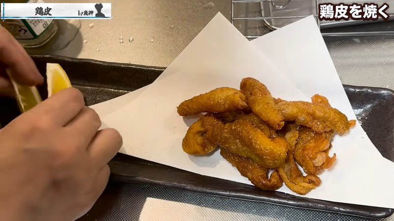 完成
