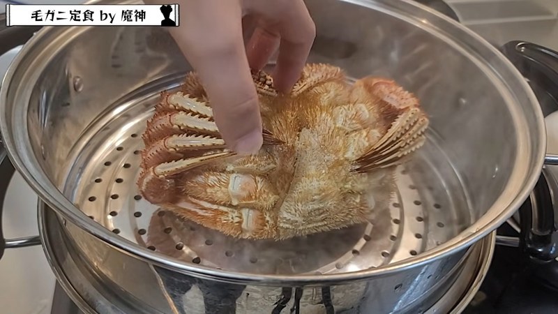 甲羅を下にして20分蒸す の画面