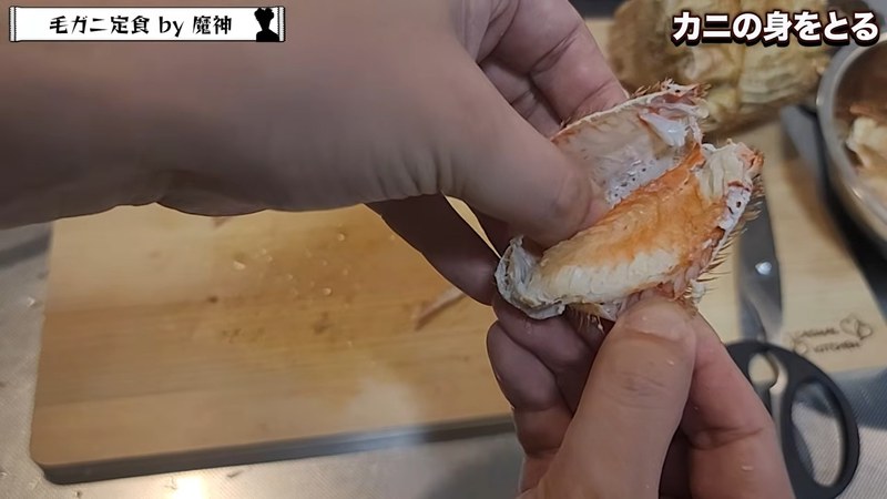 親指の腹で身を押し出す の画面
