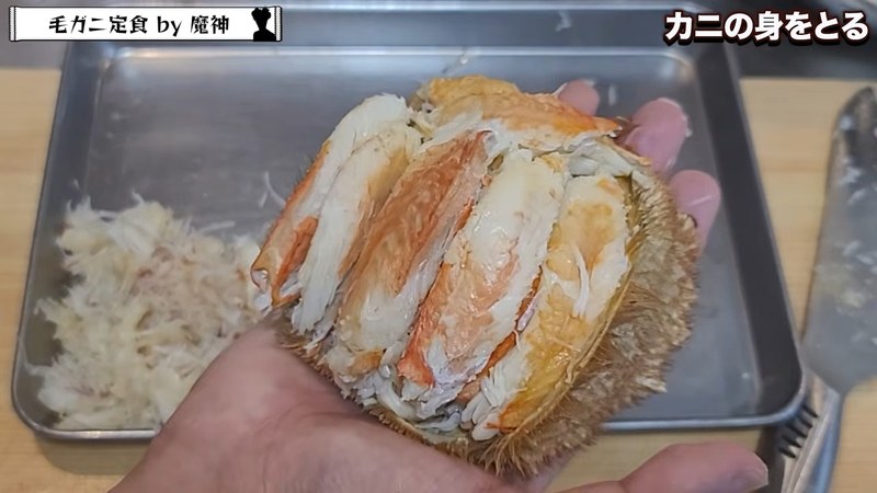 完成