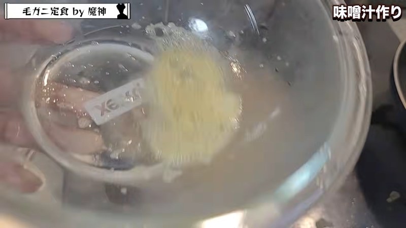 アクを取りながら煮る の画面