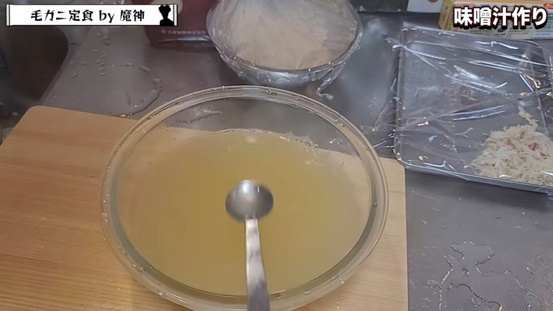 完成