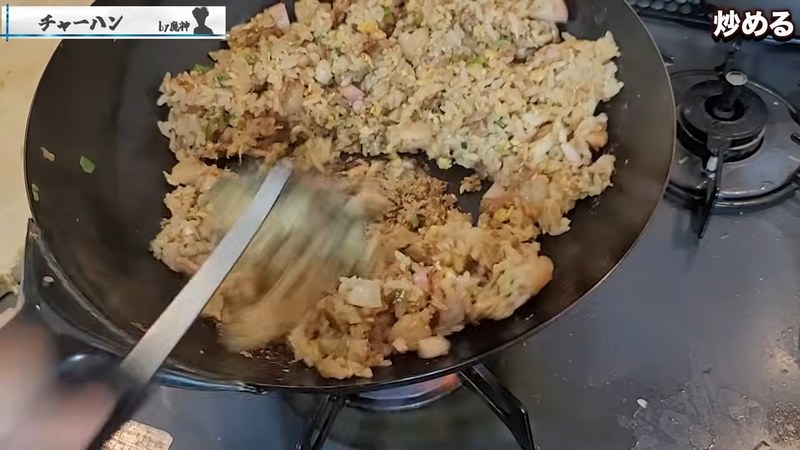 鍋肌から醤油を回し入れ、焦がし醤油で香りをつける の画面