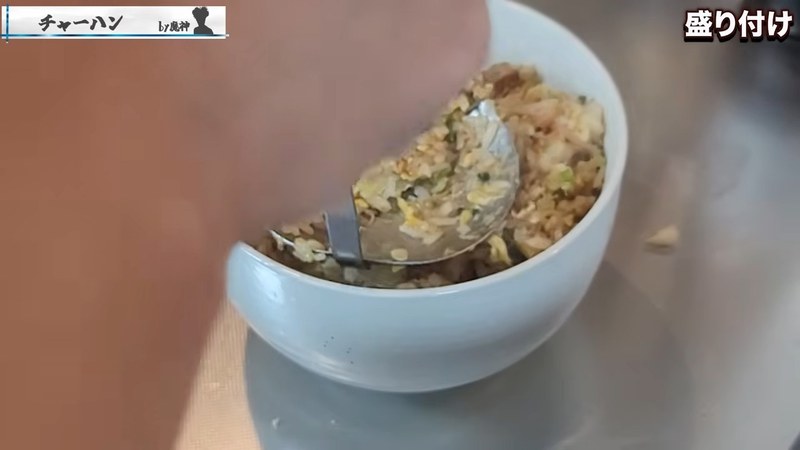 器に詰めてからひっくり返し、ドーム状に盛り付ける の画面