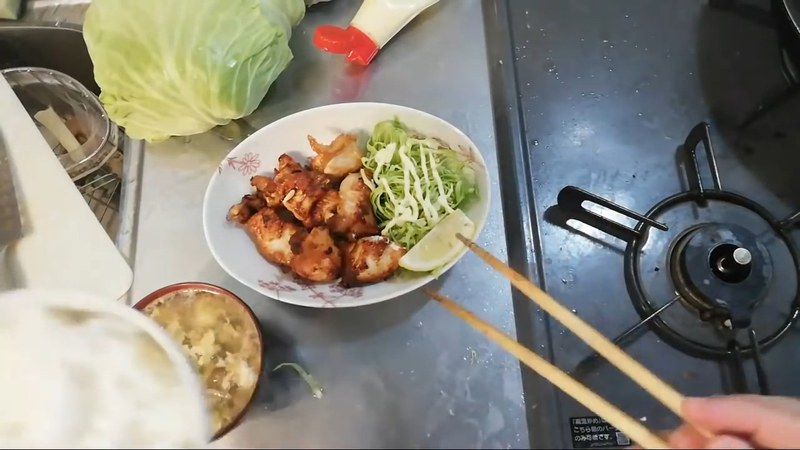 完成