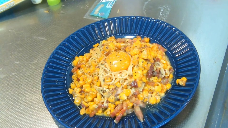 生とうもろこしのカルボナーラ風パスタ